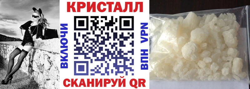 ОМГ ОМГ зеркало  Брянск  Amphetamine Premium 