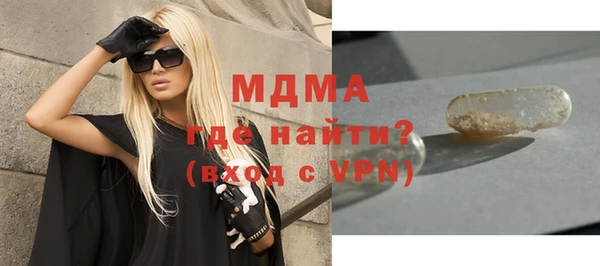 бутик Алзамай