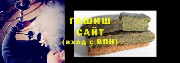 бутик Алзамай
