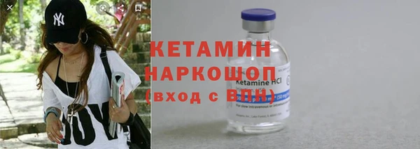 бутик Алзамай