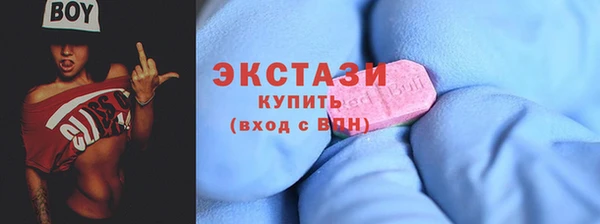 бутик Алзамай