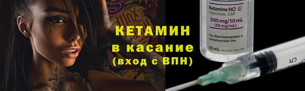 герыч Осташков