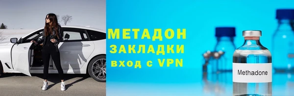 герыч Осташков