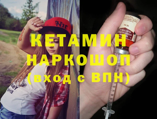 бутик Алзамай