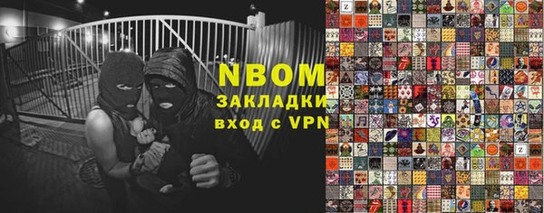 прущая мука Алексин
