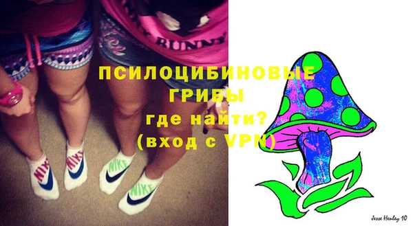 мдма Остров
