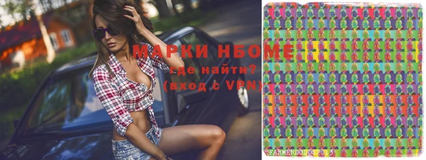 mix Алексеевка