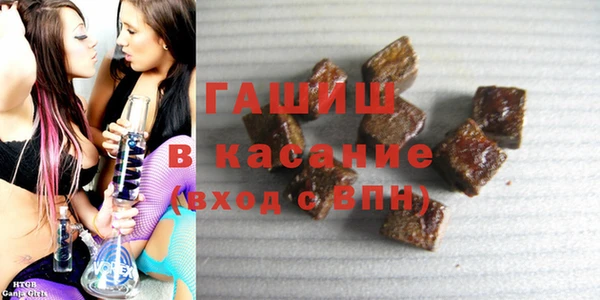 бутик Алзамай