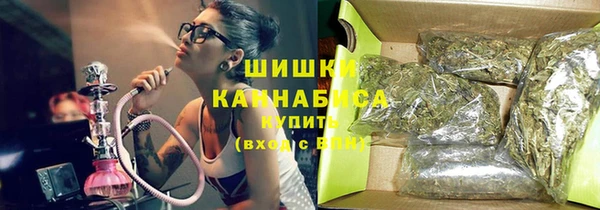 скорость mdpv Осинники