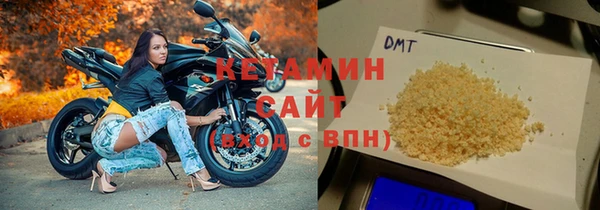 бутик Алзамай