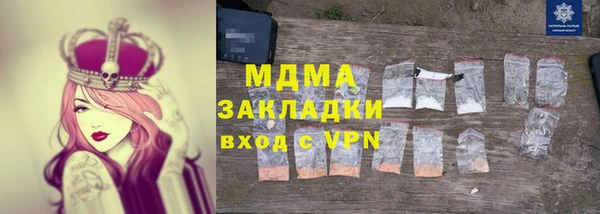 mix Алексеевка