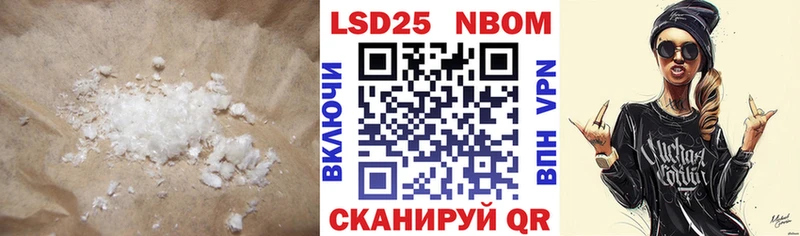 магазин    Брянск  ЛСД экстази кислота 