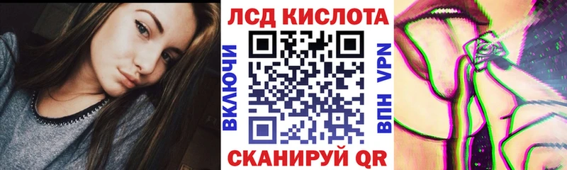 закладки  Брянск  Марки NBOMe 1,5мг 