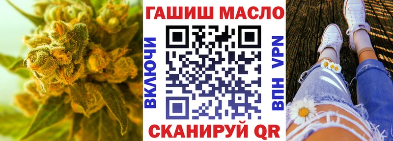 цены   Брянск  ТГК жижа 