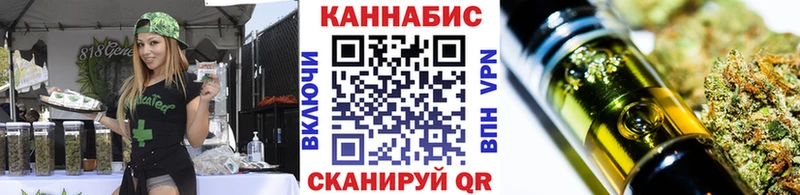 Шишки марихуана гибрид  Брянск 